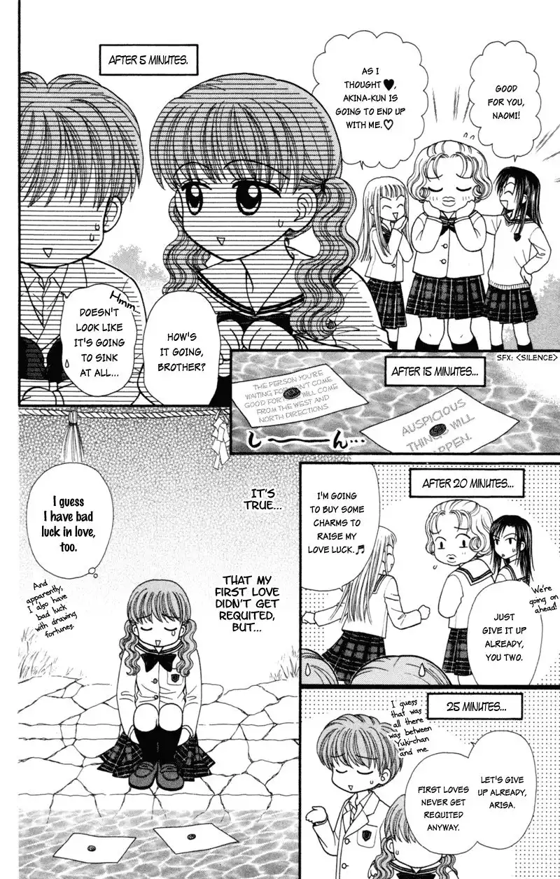 W Pinch Chapter 15 14